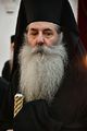 Μικρογραφία για την έκδοση της 20:33, 25 Νοεμβρίου 2019